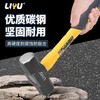 Liyu octagonal hammer fiber handle square head hammer large iron hammer fitter masonry hammer heavy hand hammer 2LB