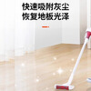 Fangfeilite electrostatic dust collector electrostatic dust collector floor cleaning and maintenance mop oil oily 3.8L