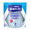 Nestle milk powder for adults, middle-aged and elderly milk powder Yiyang high calcium low GI gift for parents and elders gift 400g 2 bags of dietary fiber