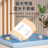 Mengtianlang New Customer Benefit 0.01 Paper Whole Box Wholesale Paper Towels Thickened Log Napkins Toilet Paper 4 Layers 160 Sheets * 20 Packs Loss Impulse