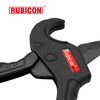 Robin Hood RUBICON hose scissors rubber plastic water pipe hose scissors replaceable blade hose PVC scissors RPC-22