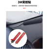 Fengyingzi FM car patch radio antenna CD home car navigation lantern head antenna 3 meters FYZ-DLT-T1