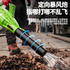 Junwei rechargeable lithium-ion blower industrial high-power storm blower powerful household blower blower blows snow and leaves