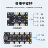 High-speed USB to 4/8-channel TTL module serial port expansion module ch344Q/ch348Q multi-channel UART expansion board USB to 4-channel four-level - with acrylic board - wire delivery + 4 connecting wires