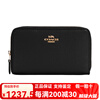 COACH Zip Around 16 Leather Surround Zipper Wallet Card Holder Medium Women's Pure Black Basic Pack (Bag + Dust Bag)