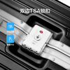 American travel suitcase 28-inch aluminum frame trolley case large capacity sturdy suitcase password box star same style NN9 black