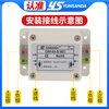YUNSANDA DC DC power filter 220V anti-interference harmonic signal EMI purifier CW4L2 CW4L26AS (002) dual-stage DC