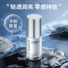 Shiyue Liangcai Repairing Watery Makeup Makeup Primer Brightening Liquid Moisturizing Non-stuck Powder Brightening Skin Color Concealer Lazy Isolation Cream Authentic Guarantee - Get 10% off if you get a fake 2 bottles*30ml