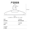 Made in Tokyo, traceless clothes hangers, plastic clothes hangers, wet and dry clothes supports, non-slip clothes hangers for student dormitories, 10 gray
