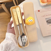 Ye Yu cute ins cheese spoon fork chopsticks three-piece student tableware portable tableware storage box set milk free spoon + fork + wheat chopsticks free box with cheese upgraded version tableware set in activity