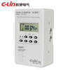 Xinling HHQ4-G light-controlled rain control timer switch replaces HHQ5 TB-10YG microcomputer time controller