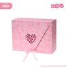 INSTAX Fuji instax love developing series love photo paper gift box