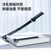Deli A4 steel paper cutter 300 250mm manual paper cutter paper cutter guillotine metal steel photo cutting photo paper cutting office home small 8014