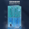 Rongsheng 460 liters cross-fold four-door refrigerator with separate dry and wet storage, air-cooled, frost-free, dual frequency conversion, dual cycle, first-level energy-saving, maternal and infant home, ultra-thin, large capacity, trade-in 460 liters, full space purification + separate wet and dry storage