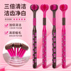 Berry Good Mood Bear Three-Sided Toothbrush Adult Soft-Bristled Toothbrush Special for Household Student Cleaning Bear Three-Sided Toothbrush 2 Count