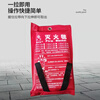 Escape fire-proof fire-extinguishing blanket Hot-selling 4x4 fire-extinguishing blanket 6X6 industrial fire-fighting certification equipment home and commercial 1.8x1.8 meter national standard fire-extinguishing blanket in stock