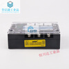 MGR-3 032 JGX SSR-3 three-phase solid state relay DC controlled AC 3840Z10 25 60 80A The following is AC controlled AC