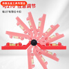 Meikejie foldable column level vertical with soft magnet angle level for woodworking decoration construction steel structure folding level (red)