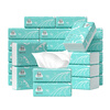 Jieyun tissue paper Elegant life 3 layers 100 sheets * 27 packs household restaurant toilet paper facial tissue napkins