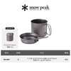 Snow Peak outdoor camping lightweight picnic titanium personal pot 900ml SCS-008T