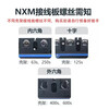 Chint plastic case circuit breaker NXM air switch overload short circuit protection 125A/250A/400A/three-phase four-wire 4p 500A