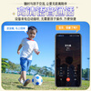 Zhenjiang children's locator, children's GPS anti-lost device, baby button tracking artifact, elderly dementia, lost prevention