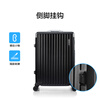 American travel suitcase 28-inch aluminum frame trolley case large capacity sturdy suitcase password box star same style NN9 black