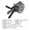 Jingcong hand-cranked alarm, emergency, disaster prevention, air defense evacuation drill, manual alarm, military green