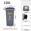 Outdoor trash can thickened large property commercial can hang sanitation truck 240 liters community classification large capacity with lid 120L extra thick hanging gray - other garbage