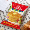 Morinaga waffle mix 600g Japan imported breakfast bread pre-mixed waffle mix DIY baking ingredients quick and convenient