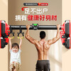 XTEP (XTEP) household horizontal bar indoor pull-up device for children and adults without punching on the door and wall fitness equipment sports boom upgraded four-leg anti-slip-Justable 95% recommended medium size 96-140CM safe load-bearing 0 slip/XTEP genuine guarantee
