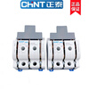 Chint single-throw knife switch 4P100A photovoltaic open isolation knife switch three-phase four-wire 380V HD11G-125/2E 63A