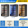 Royalstar air-cooled frost-free full-screen refrigerated display cabinet commercial double-door Internet celebrity bar ktv high-end beverage wine cabinet freezer glass door refrigerator double door 1260*600*2010 air-cooled + aluminum alloy door