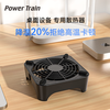 PowerTrain Z-X1 Router Radiator Air Cooling Fan MINI Mini Host Bracket Small Volume Large Air Volume Black Support Bracket USB Power Supply Interface Plug and Play Shock Absorbing Feet