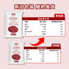 Hopeone Red Bean Paste 500g Egg Yolk Crisp Zongzi Tangyuan Bean Paste Bun Filling Mid-Autumn Mooncake Baking