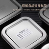 Zhaoshen 304 stainless steel sample retention box Kindergarten school canteen kitchen food sample retention box with steel cover small square 3 pack (250ml/piece) Jingcangfa