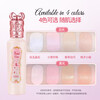 Huayin Jihua Ai Brightening Concealer Liquid Brightens and Does Not Take off Makeup and Does Not Stick Powder Concealer Liquid Covers Acne Marks Moisturizing Waterproof and Sweatproof B#Xiaoxue Pearl