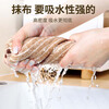 Tinghao dishcloth kitchen rags 6 pieces, absorbent, easy to clean, not easy to shed, not easy to stain, household cleaning towel