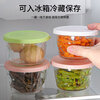 Meikejie pickle sealed jar glass preservation box high-looking storage box refrigerator preservation jar side vegetable kimchi jar packaging box multi-functional glass packaging jar + green sealing lid 350ML 1 piece