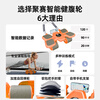 Jusai Four-Wheel Abdominal Wheel Automatic Rebound Home Elbow Support Tablet Exercise Abdominal Muscle Wheel Belt Auxiliary Men's and Women's Fitness Equipment Abdominal Crunches Set Four-Wheel Smart Model-Orange Special Pad for Abdominal Strength + Thickened Kneeling Pad