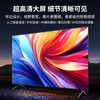Kangsu series, 40% national subsidy, large 100-inch TV in the living room, LCD 4K ultra-clear smart wireless voice projection network, hotel conference advertising display, explosion-proof screen, 65-inch, door-to-door installation included + exclusive film and television membership