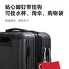 Jingsu suitcase women's boarding case trolley case men's suitcase lightweight student password suitcase 20 inches black