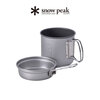 Snow Peak snow peak sp camping outdoor picnic aluminum pot pot set SCS-009