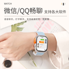 Mijia (MIKA) Xiaomi universal smart phone watch for adults, insertable card, middle school and high school students, youth watch, men and women, children's sports bracelet, positioning, waterproof NFC gift, 999Hz deep core true Pro-Max version, integrated zinc alloy + security 16 + 256G version
