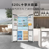 TCL Dawujie 520L cross door dual system dual purification 594mm ultra-thin zero-embedded large-capacity refrigerator air-cooled frost-free first-class energy efficiency R520T15-UQS national subsidy