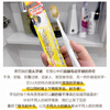 Huibaishi Japanese original genuine EBISU Huibaishi soft-bristled wide-head toothbrush 48 holes gum cleaning medium hair 6 rows 41 holes soft hair 4 pieces 61#48 holes