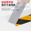 Quxing black and yellow reflective stickers twill warning tape reflective strips 5cm long 45.7 meters safety warning isolation marking ground stickers