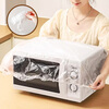 MAXCOOK fresh-keeping cover plastic wrap food-grade large appliance oil-proof dust-proof cover 50 pieces stretch 90cm MCPJ0388