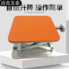 Fengxi floor leveler lift table thickened universal aluminum alloy bracket platform floor tile accessories new anti-slip aluminum alloy platform