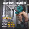 Dayi 20-230 Brushless Lithium Impact Driver Electric Screwdriver Cordless Hand Drill Twist Tool 20-230 No Battery Charger